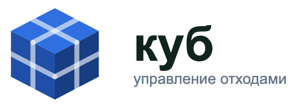 Куб